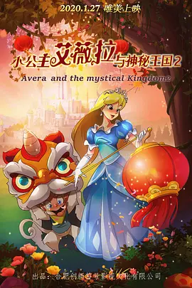 蜜臀av一区二区三区